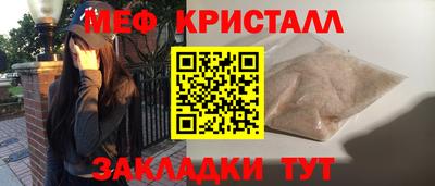 a pvp Первоуральск