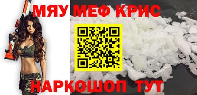 a pvp Первоуральск