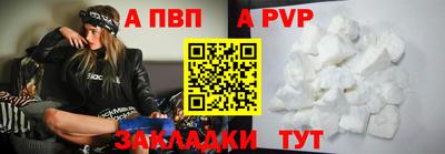 ПСИЛОЦИБИНОВЫЕ ГРИБЫ Пенза