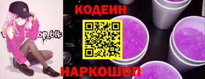 a pvp Первоуральск