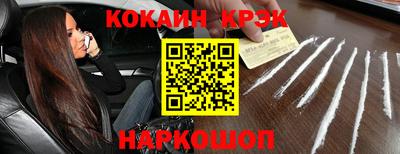 a pvp Первоуральск