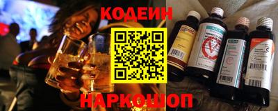 ПСИЛОЦИБИНОВЫЕ ГРИБЫ Пенза