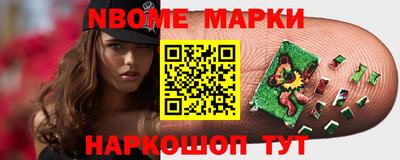 ПСИЛОЦИБИНОВЫЕ ГРИБЫ Пенза