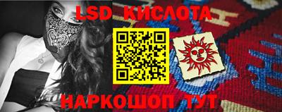 a pvp Первоуральск