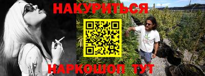 ПСИЛОЦИБИНОВЫЕ ГРИБЫ Пенза