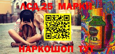 a pvp Первоуральск