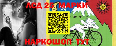 ПСИЛОЦИБИНОВЫЕ ГРИБЫ Пенза