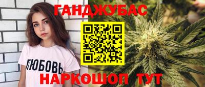ПСИЛОЦИБИНОВЫЕ ГРИБЫ Пыть-Ях