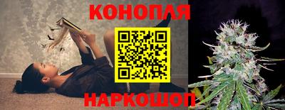 ПСИЛОЦИБИНОВЫЕ ГРИБЫ Пенза