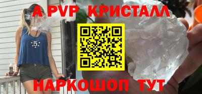 ECSTASY Пугачёв