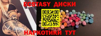 a pvp Первоуральск