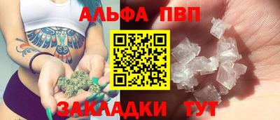 ПСИЛОЦИБИНОВЫЕ ГРИБЫ Пенза