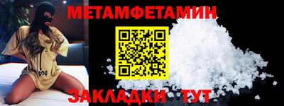 a pvp Первоуральск