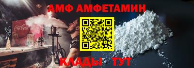 a pvp Первоуральск