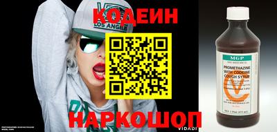 ПСИЛОЦИБИНОВЫЕ ГРИБЫ Пенза