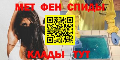 ПСИЛОЦИБИНОВЫЕ ГРИБЫ Пенза