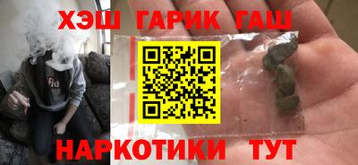 a pvp Первоуральск