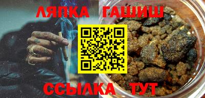 ПСИЛОЦИБИНОВЫЕ ГРИБЫ Пенза