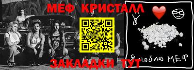 a pvp Первоуральск
